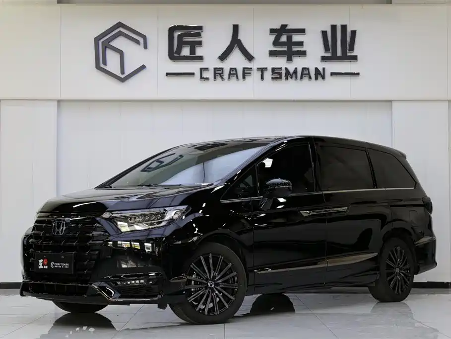 Honda Elysion 2025 2024 2.0L e:HEV Luxury Edition