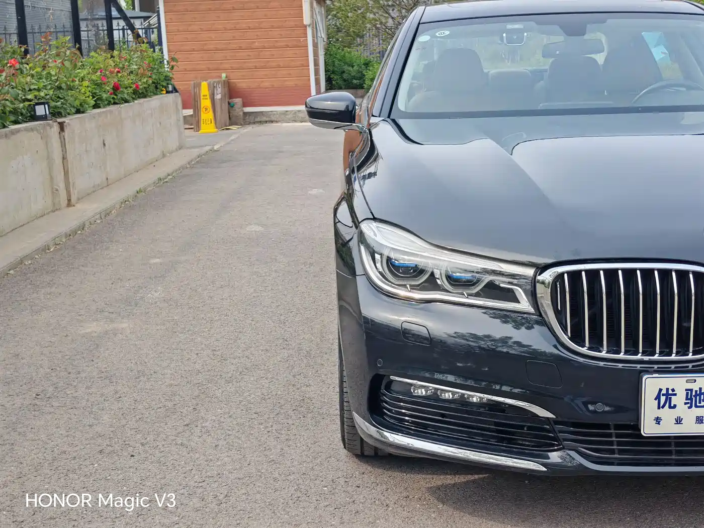 BMW 7 Series 2016 730Li Luxury фото 27