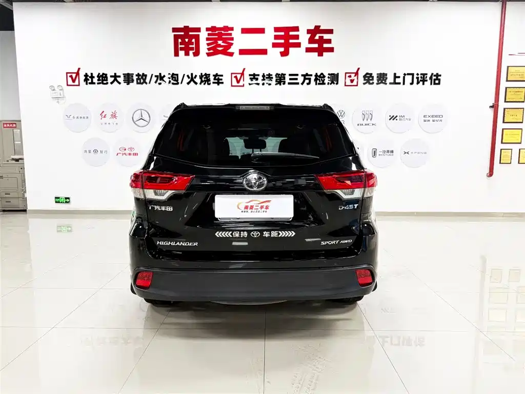 Toyota Highlander 2018 2.0T 4WD Luxury 7-seater China VI фото 8