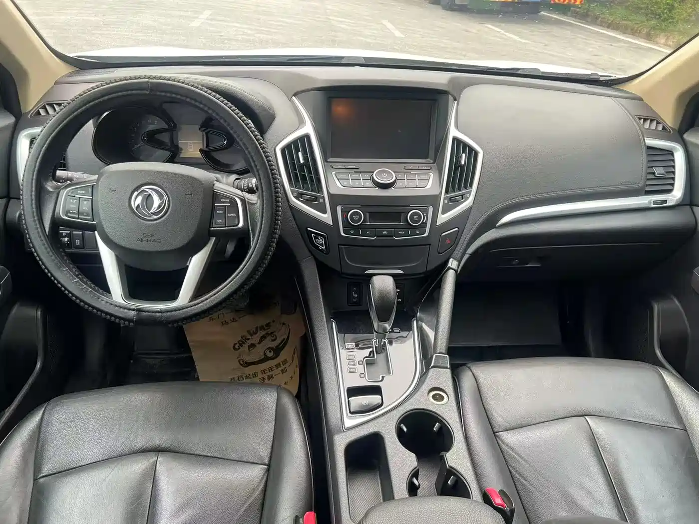 Dongfeng Aeolus Dongfeng Fengshen AX7 2015 2015 2.3L Automatic Premium