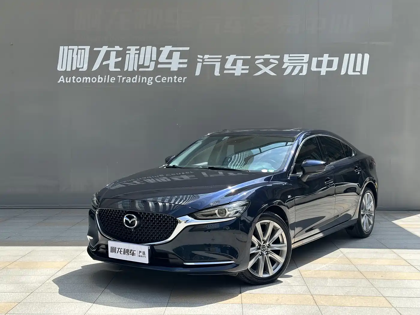 Mazda Atenza 2021 Model 2.5L Blue Sky Sport Edition