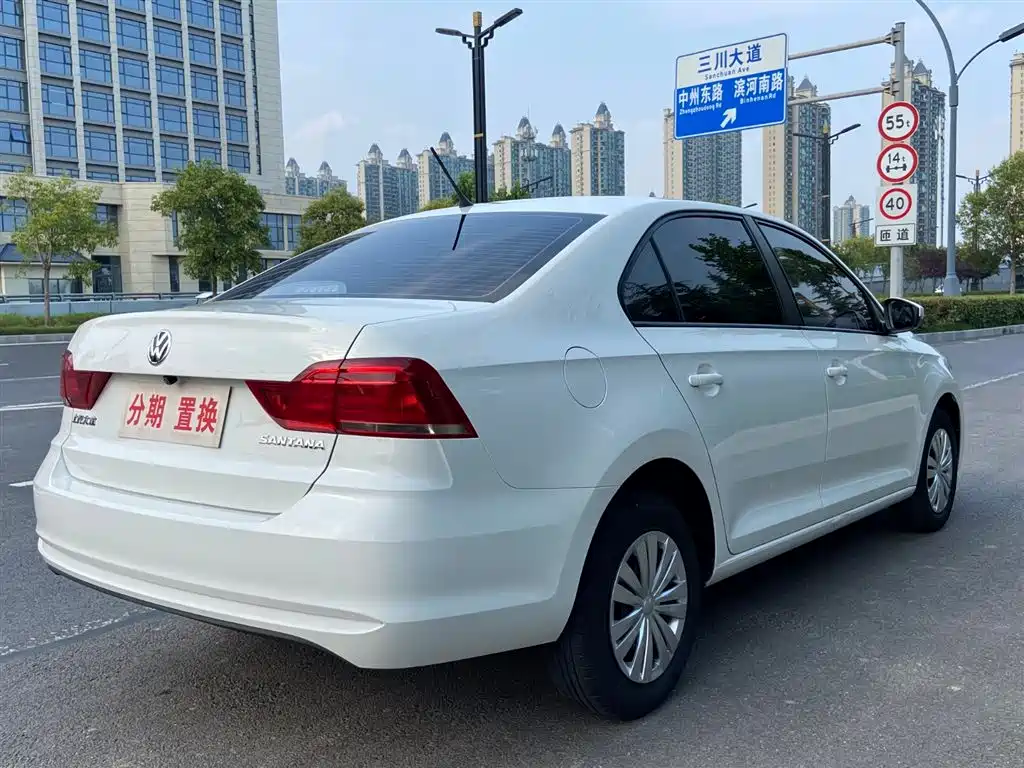 Volkswagen Santana 2023 2021 1.5L Automatic Trend Edition