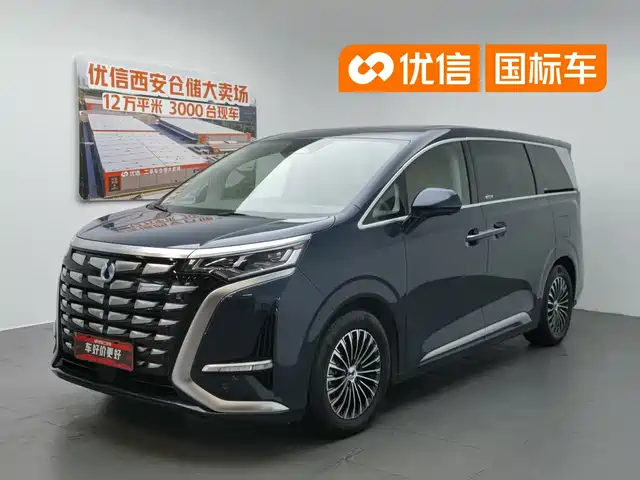  Denza Denza D9 2022 DM-i 970 All-Wheel Drive Honor Edition