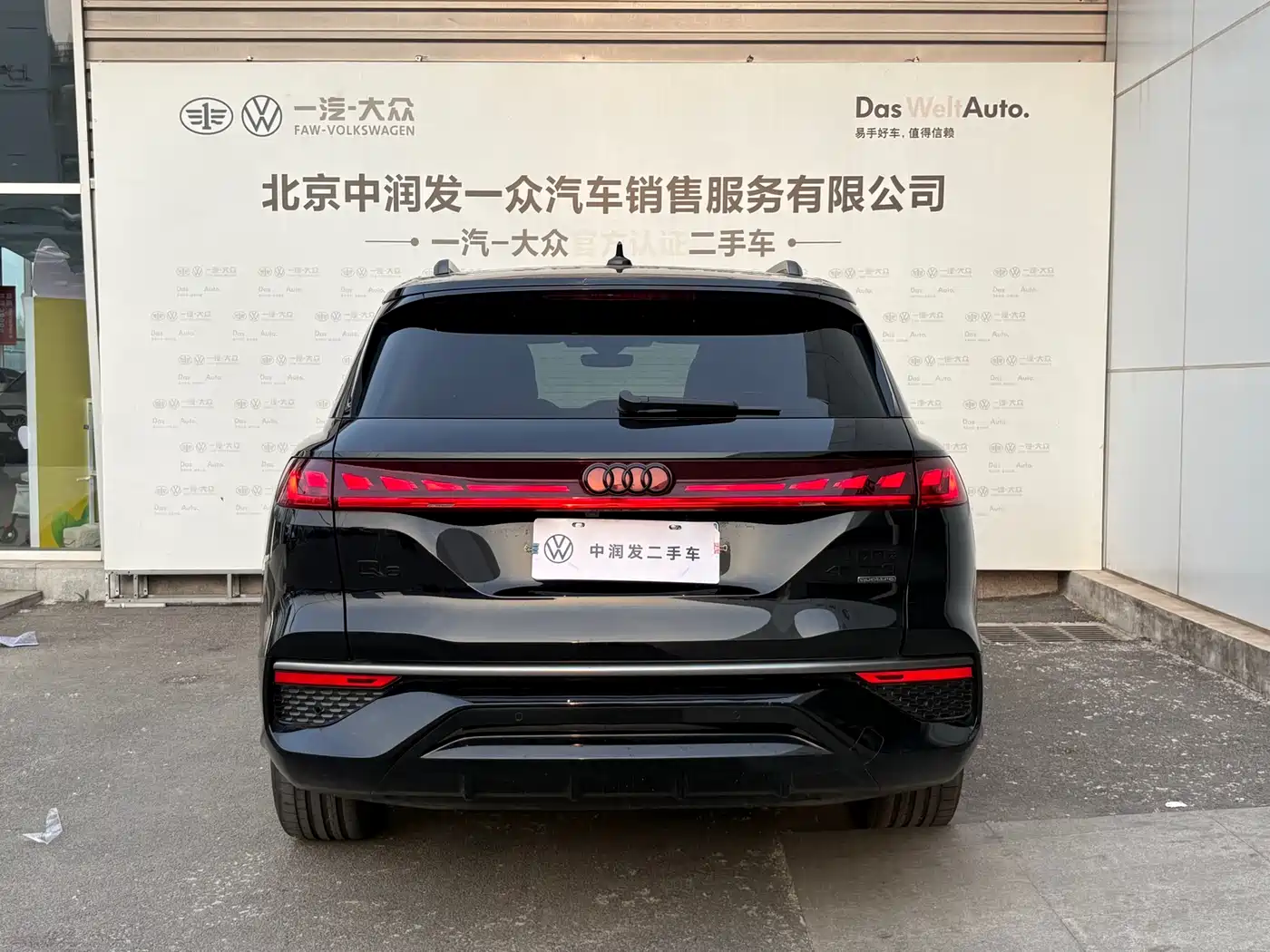 AUDI Q6