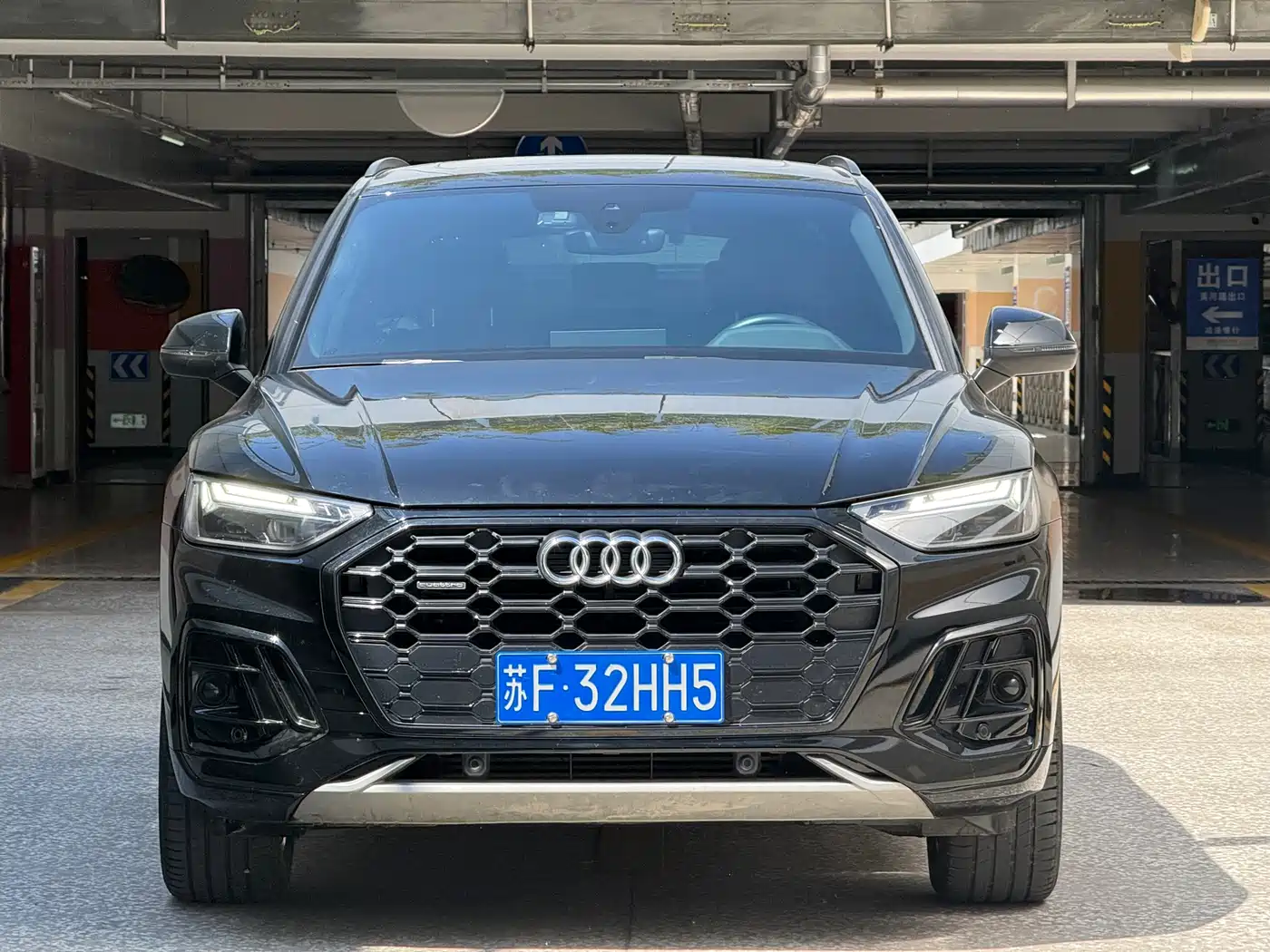 Audi Q5L 2023 40T Luxury Dynamic фото 2