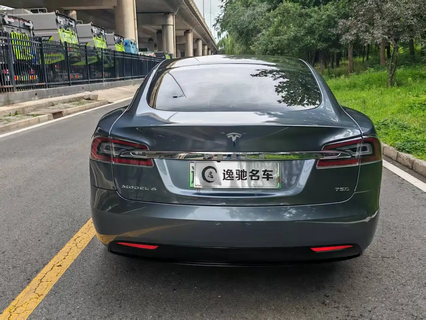 Tesla Model S 2019 2017 Model S 75D Standard Range