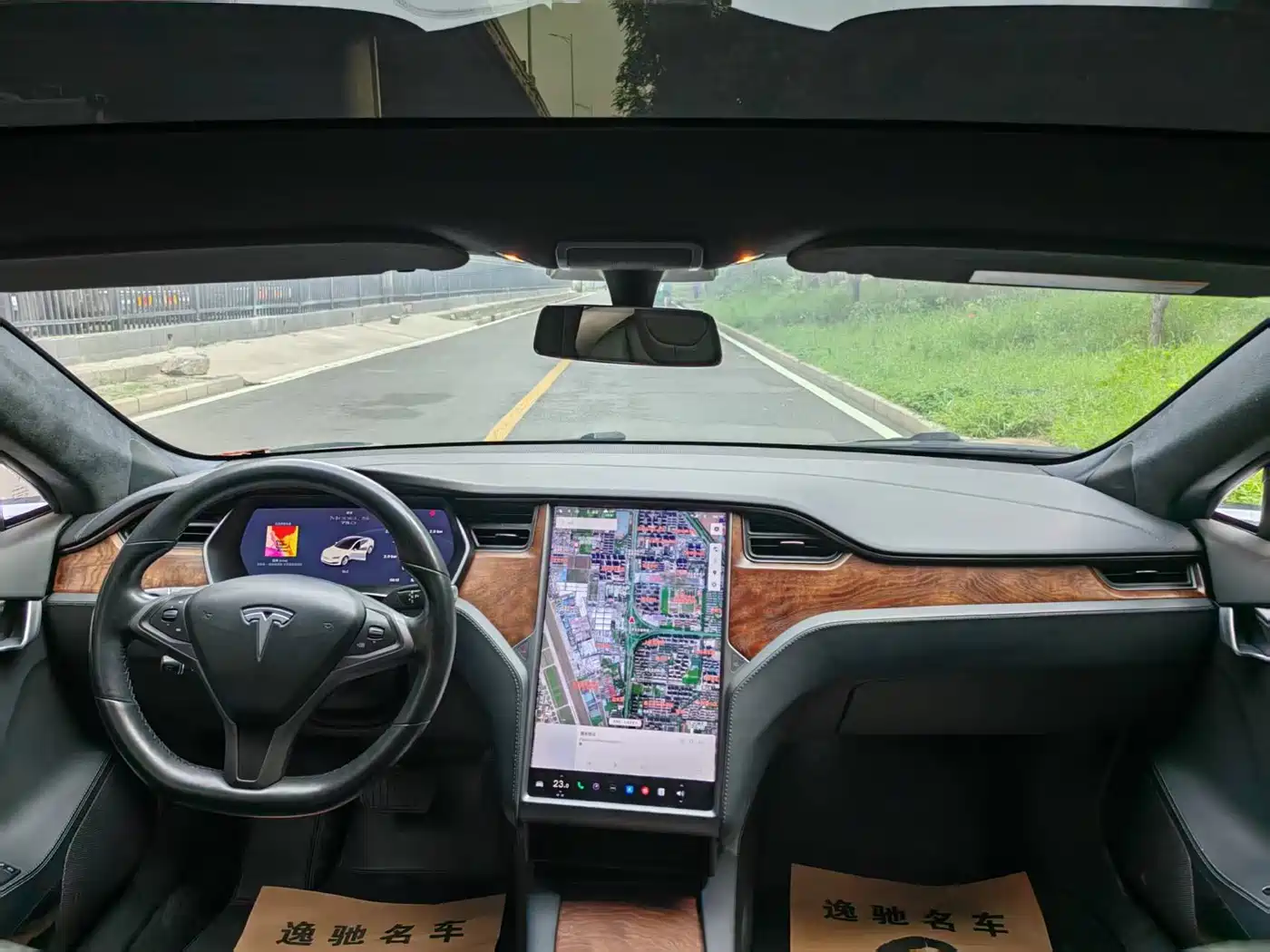 Tesla Model S 2019 2017 Model S 75D Standard Range