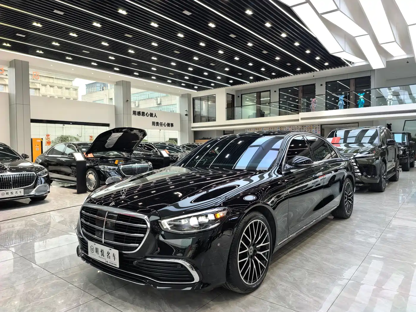 Mercedes-Benz S-Class 2022 S 500 L 4MATIC