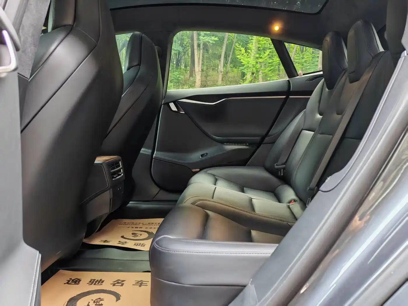 Tesla Model S 2019 2017 Model S 75D Standard Range