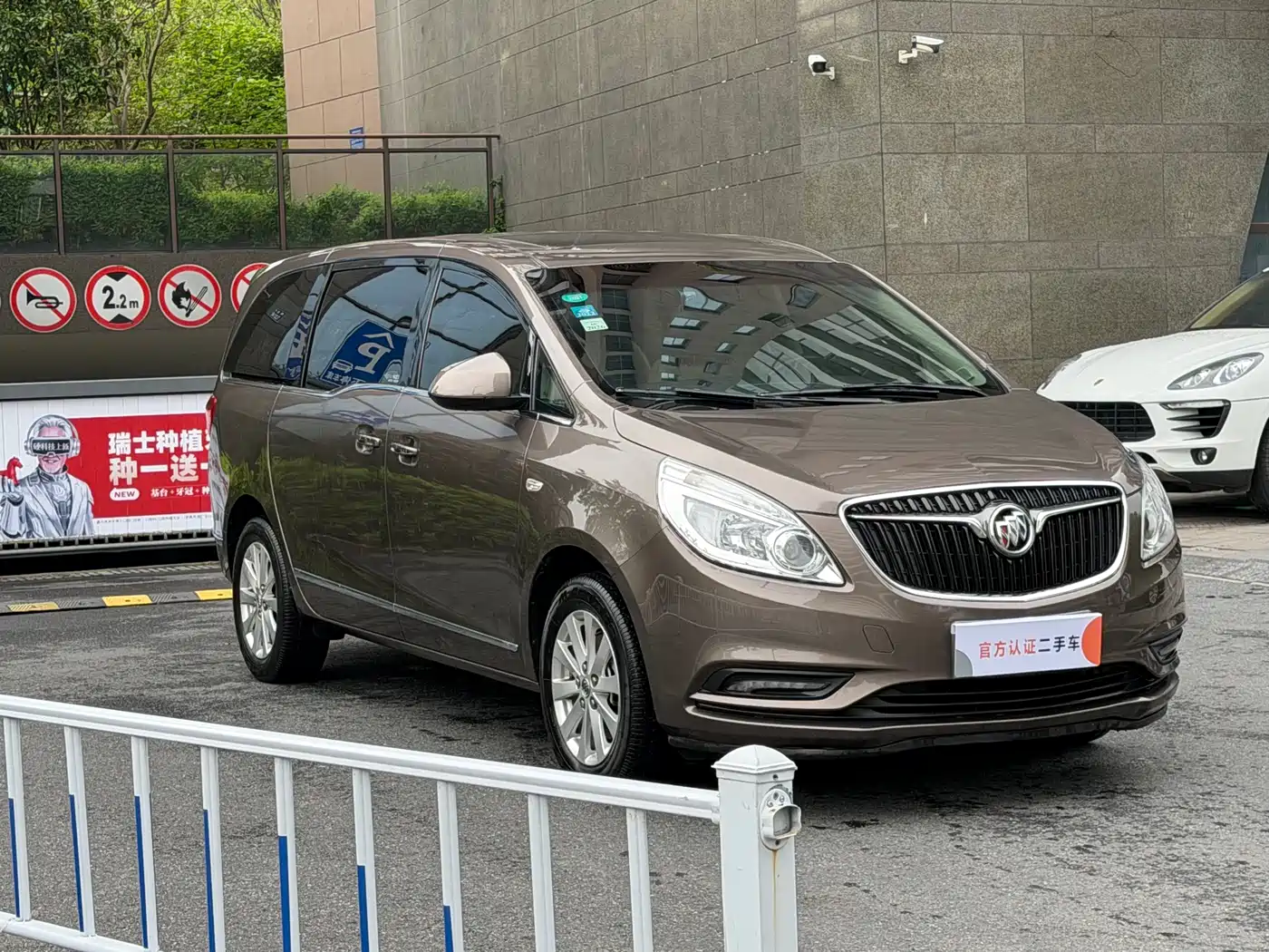 Buick GL8 2017 25S Luxury China V фото 3