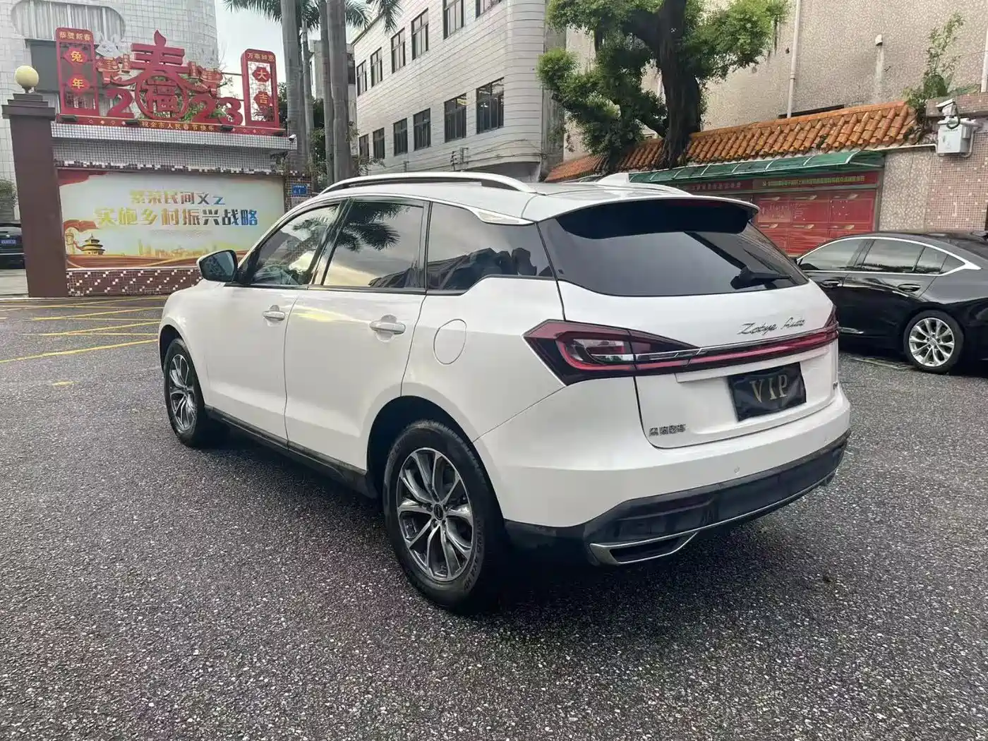 ZOTYE T600
