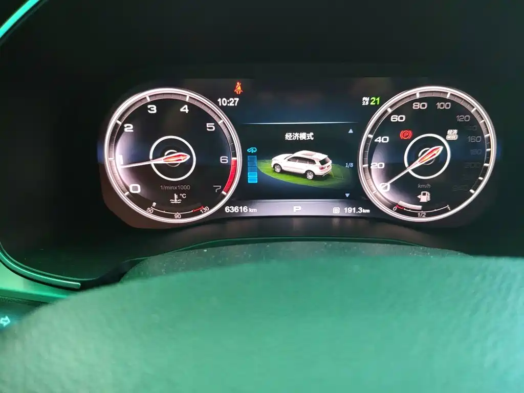 Hongqi HS7 2020 2019 3.0T Automatic 4WD Smart Connection Flag Smooth Edition