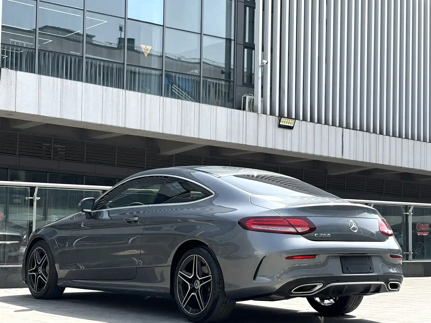 Mercedes-Benz C-Class (Import) 2021 C 260 Coupe фото 8