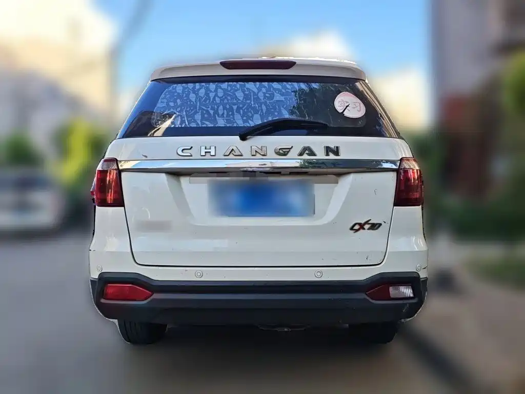 Changan Oshan Changan Oushang CX70 2016 2016 1.6L Manual Luxury