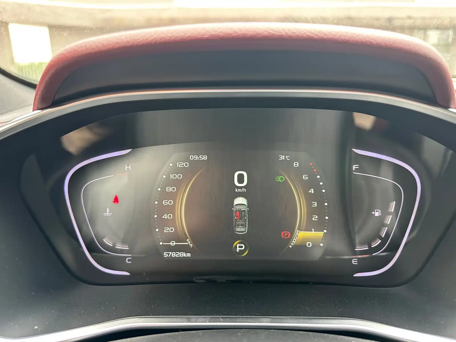 Фото 20 - Geely Coolray