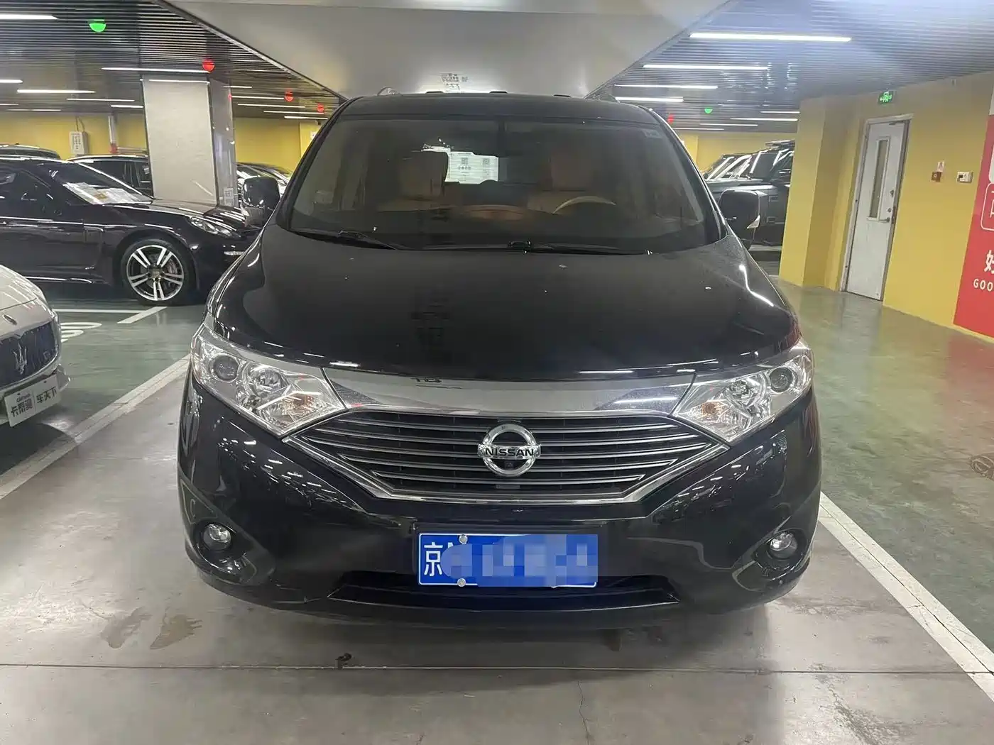2017 Nissan Quest