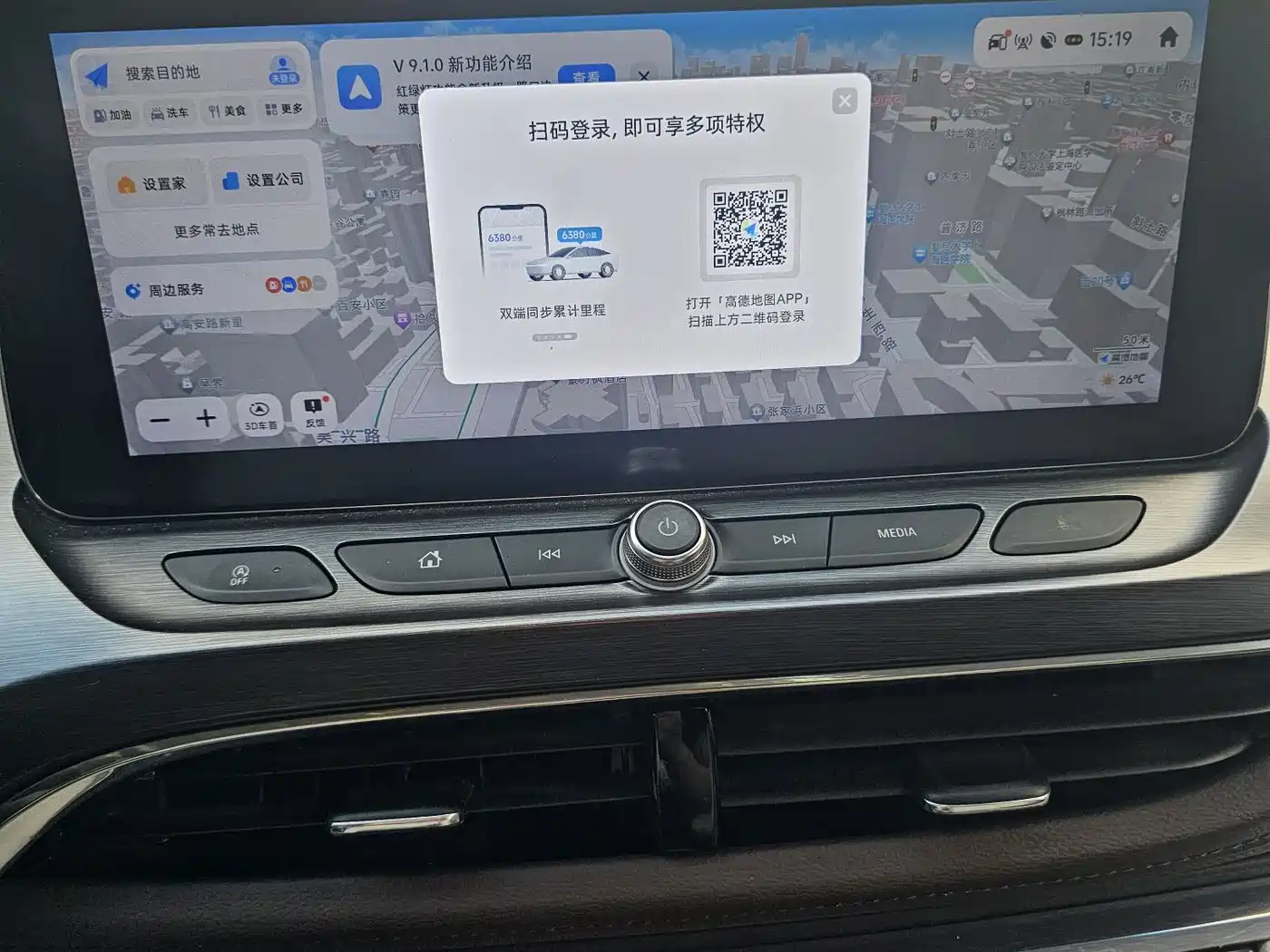 Buick GL8 2021 Land Business Class 652T Luxury фото 30