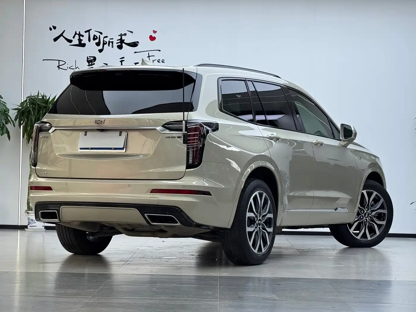 Photo 3 - Cadillac XT6
