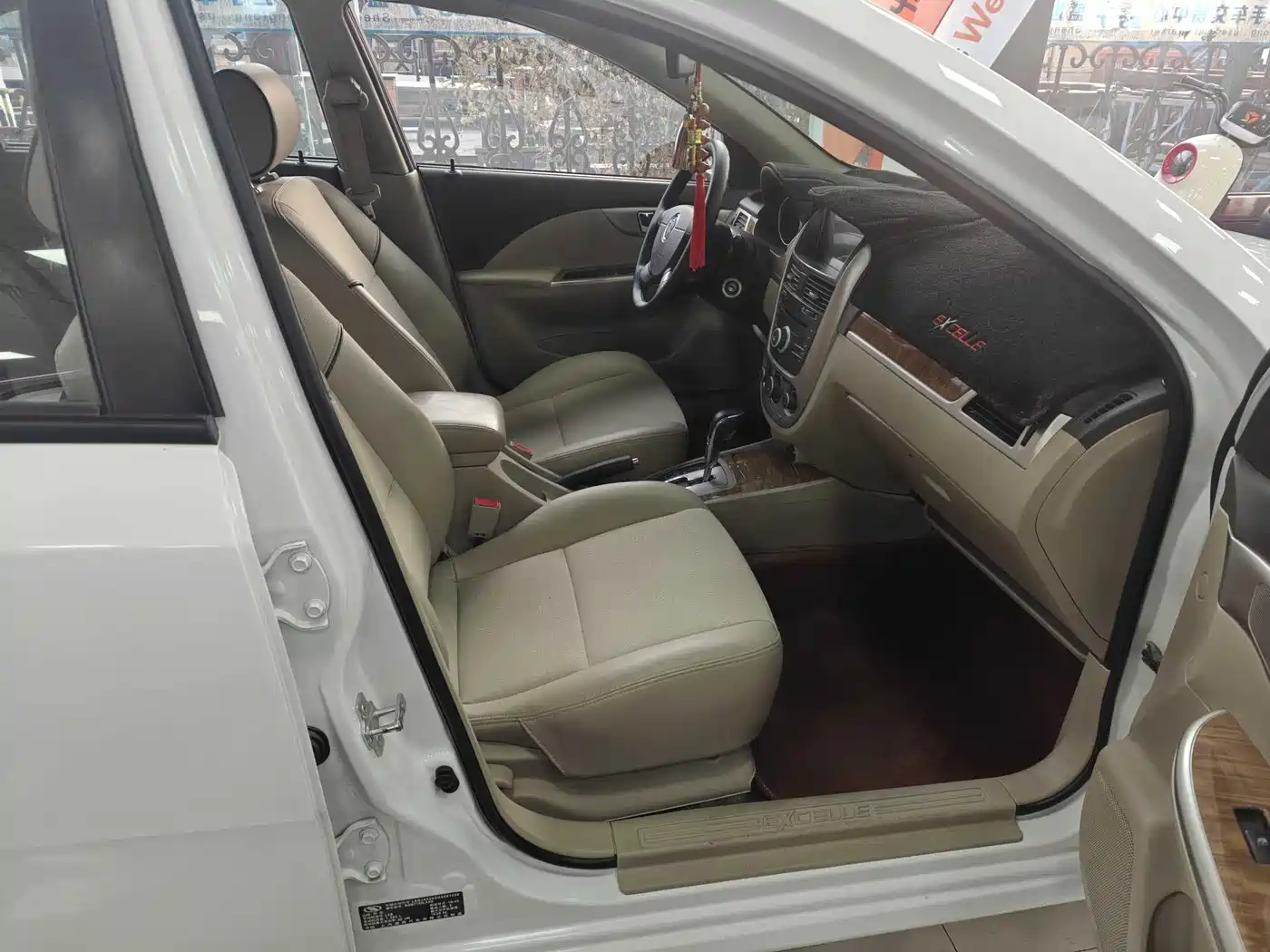 Buick Excelle 2015 1.5L Automatic Classic фото 6