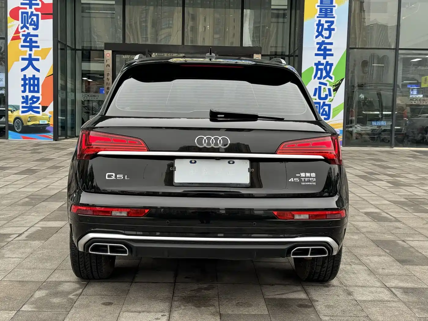 Audi Q5L 2022 40T Fashion Dynamic фото 6