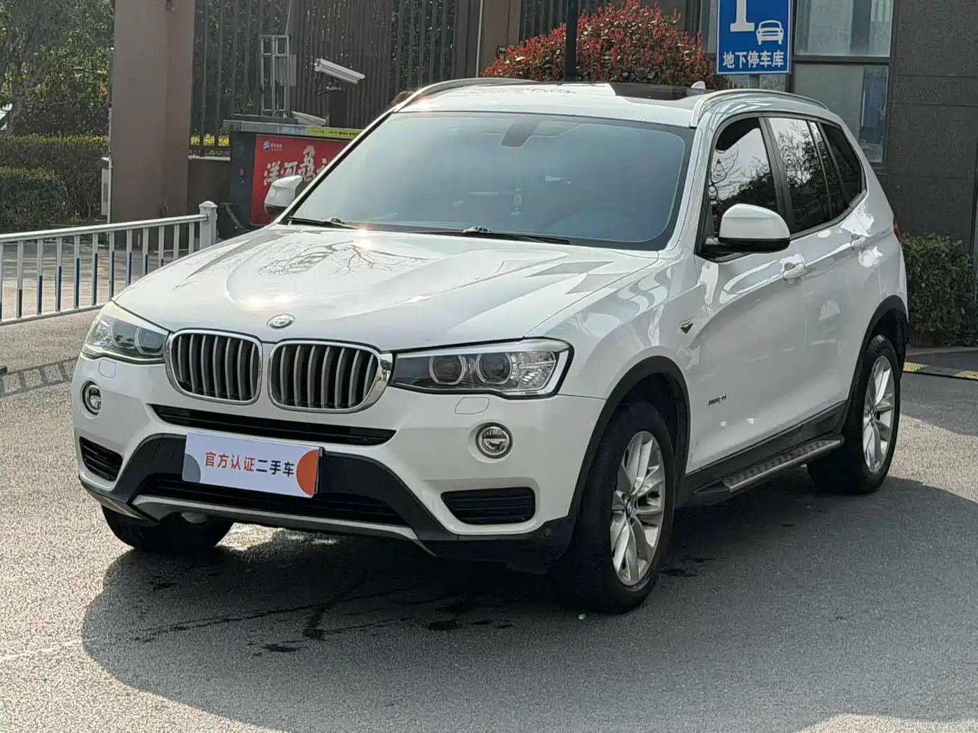 BMW X3 (Import) 2014 xDrive28i Leading Edition