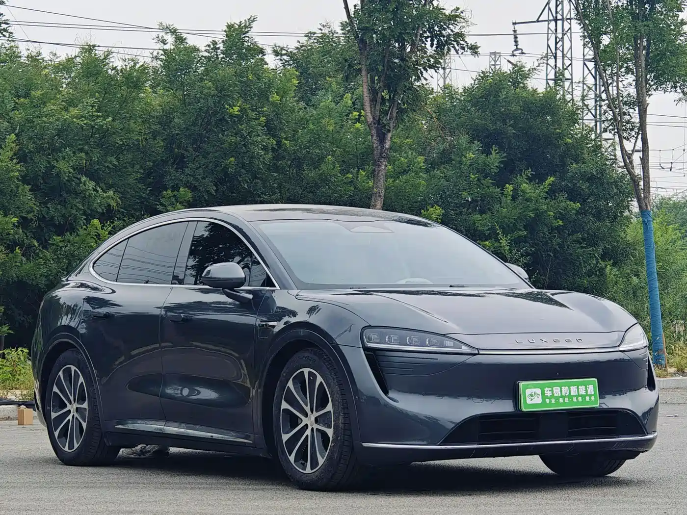Zhijie Luxeed R7 2024 Pure Electric 667km Pro фото 3