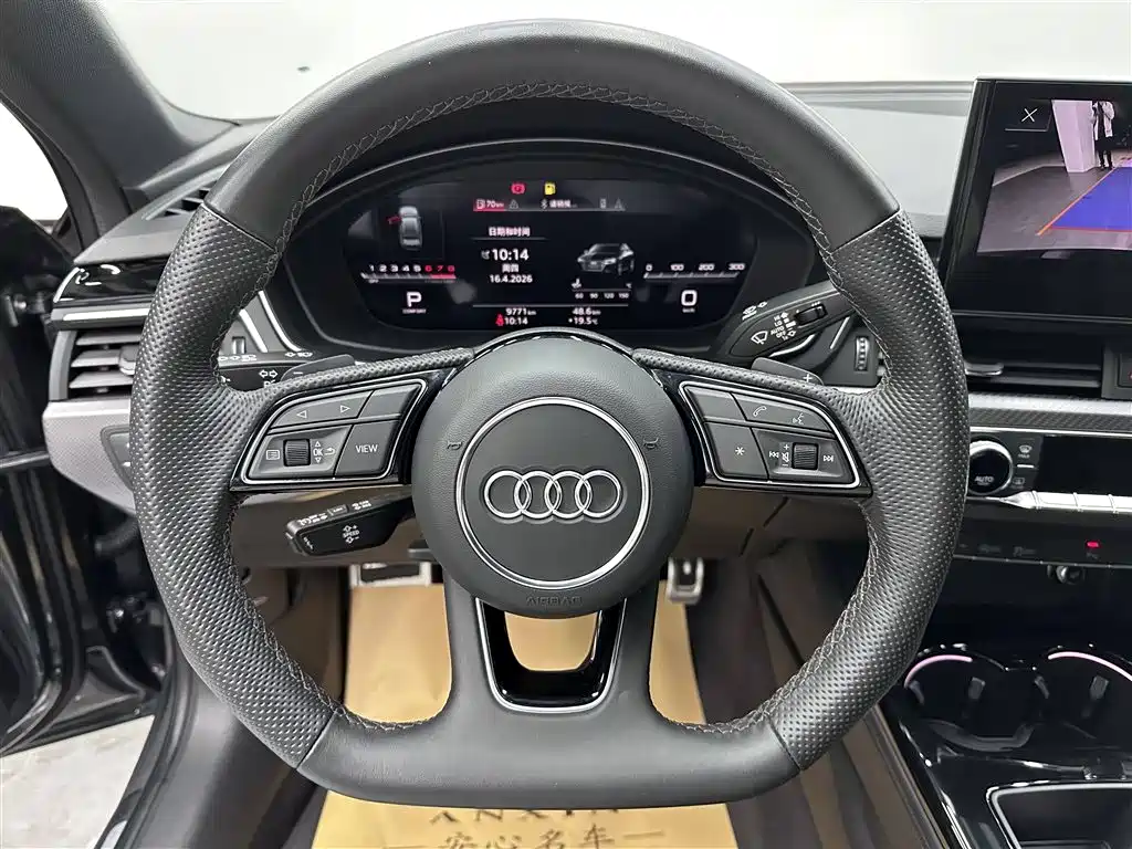Audi A4L 2024 40 TFSI quattro RS Kit Speed Edition фото 9
