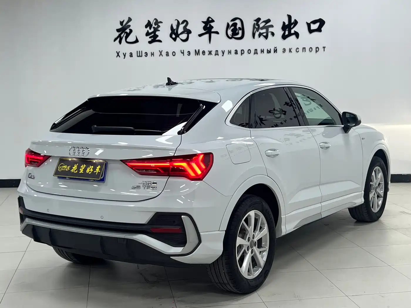Audi Q3 Sportback 2021 2022 35 TFSI Progressive