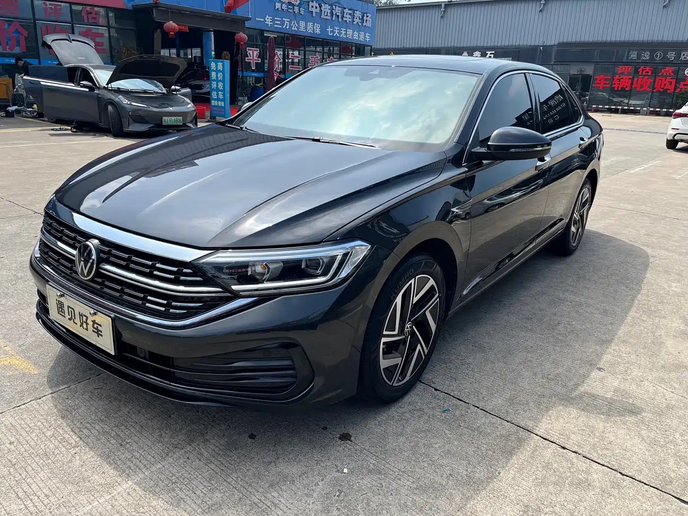 Volkswagen Sagitar 2025 300TSI DSG Surpass Edition