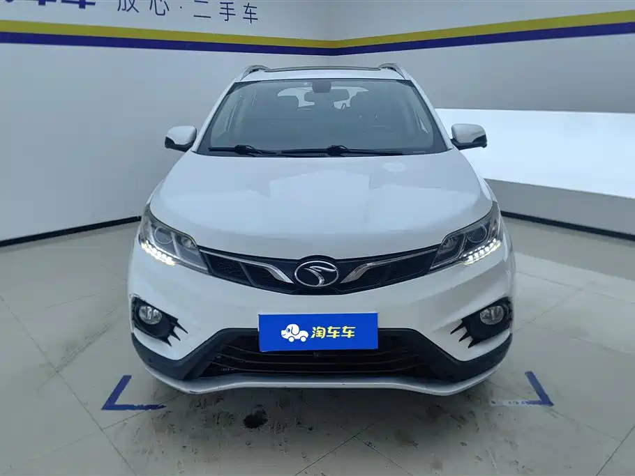 SOUEAST SOUTHEAST DX3