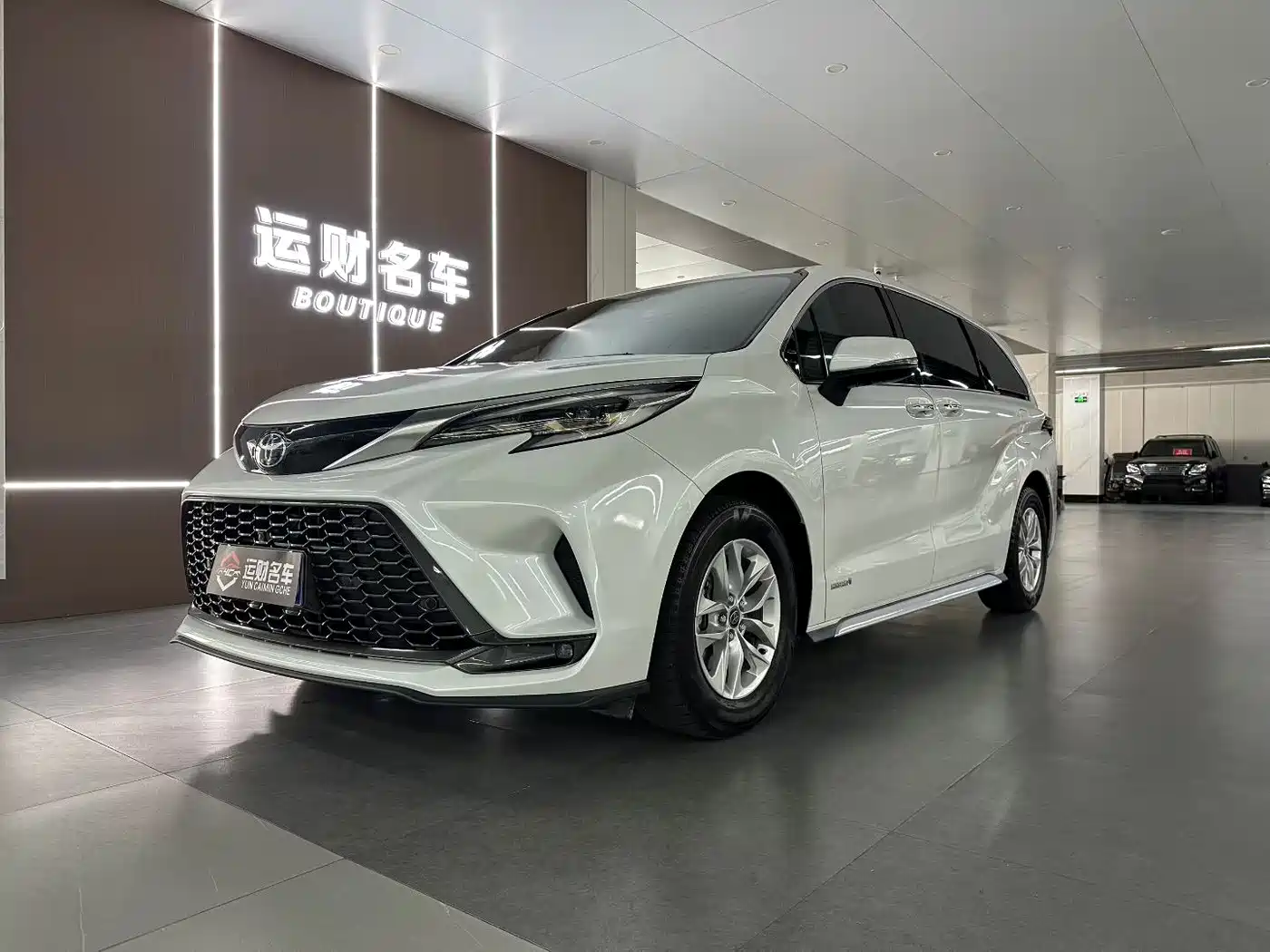 Toyota Granvia 2023 2.5L Hybrid Prestige PLUS Edition