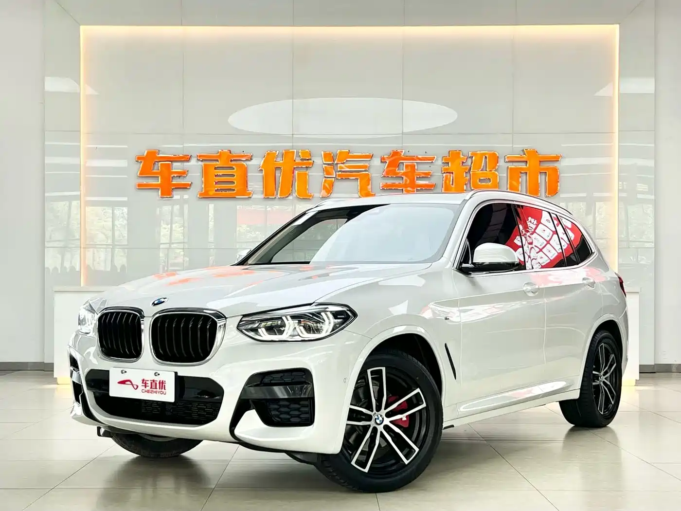 BMW X3 2021 xDrive28i M Sport Package