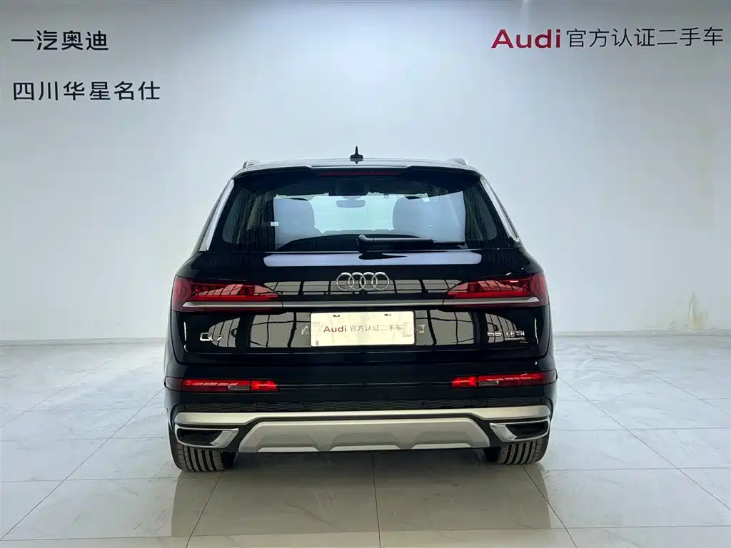 Photo 5 - Audi Q7