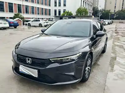 Honda Integra