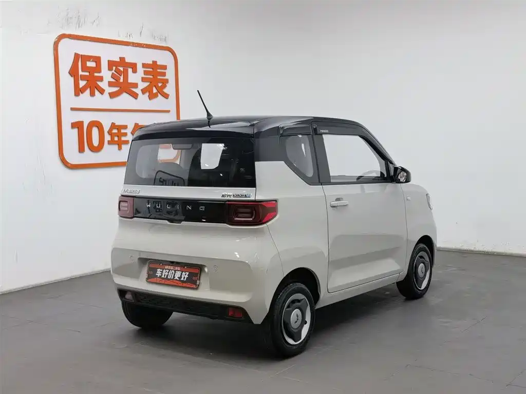 WULING AUTOMOBILE HONGGUANG MINIEV