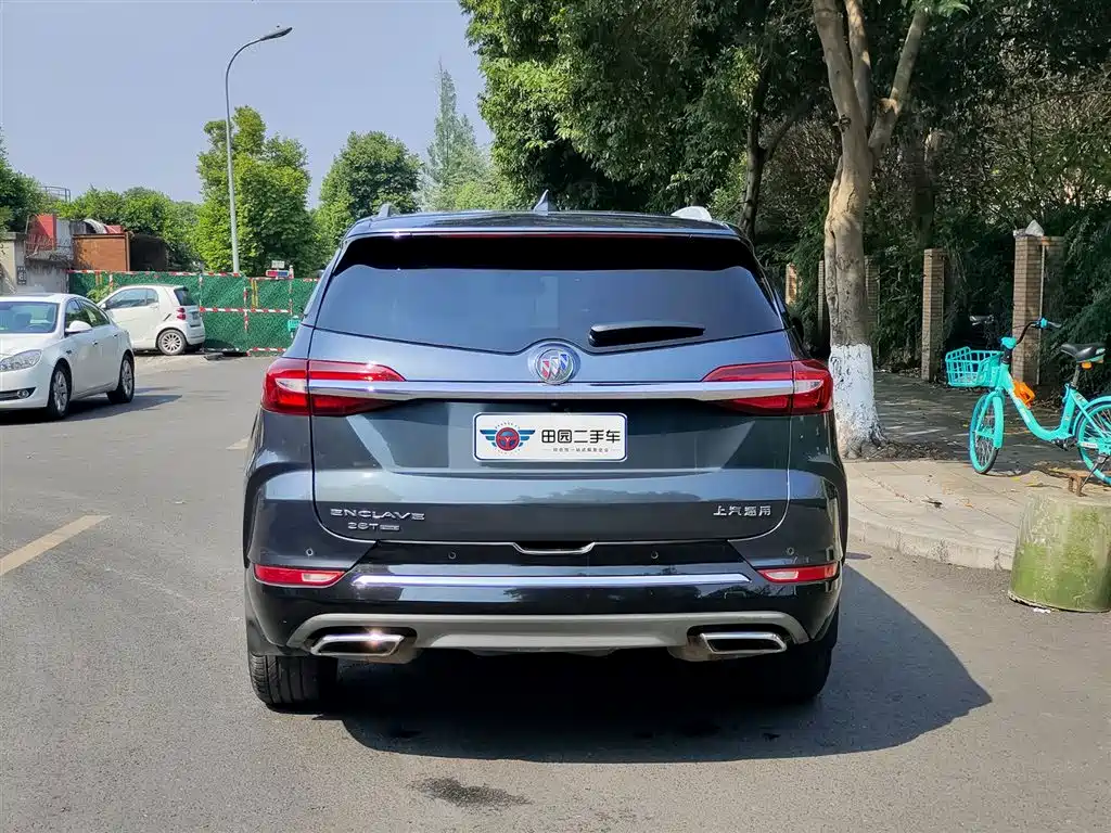 BUICK ANGKE FLAG