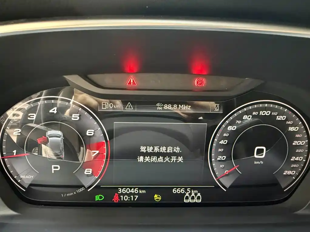 Audi Q3 2023 35 TFSI Fashion Dynamic (1.4T) фото 10