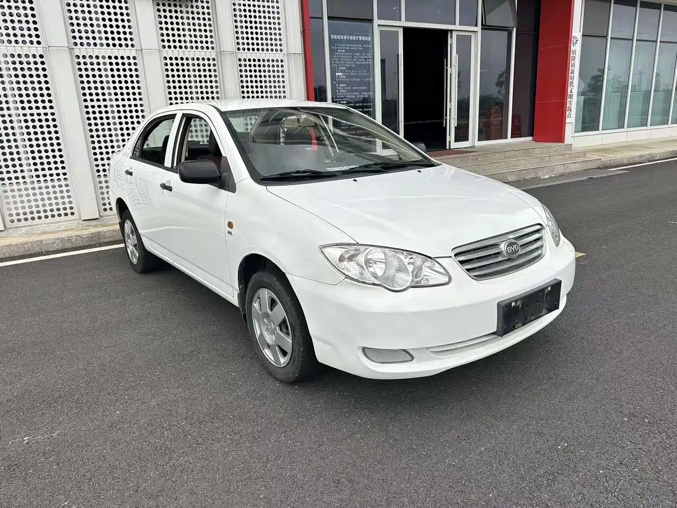 BYD F3 2019 2018 1.5L Manual Classic
