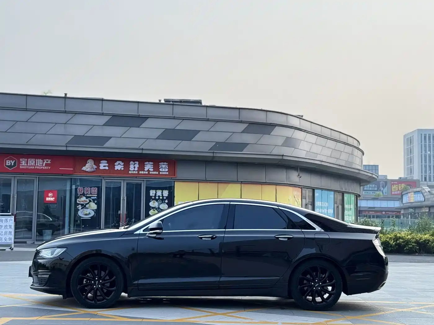 2021 Lincoln MKZ