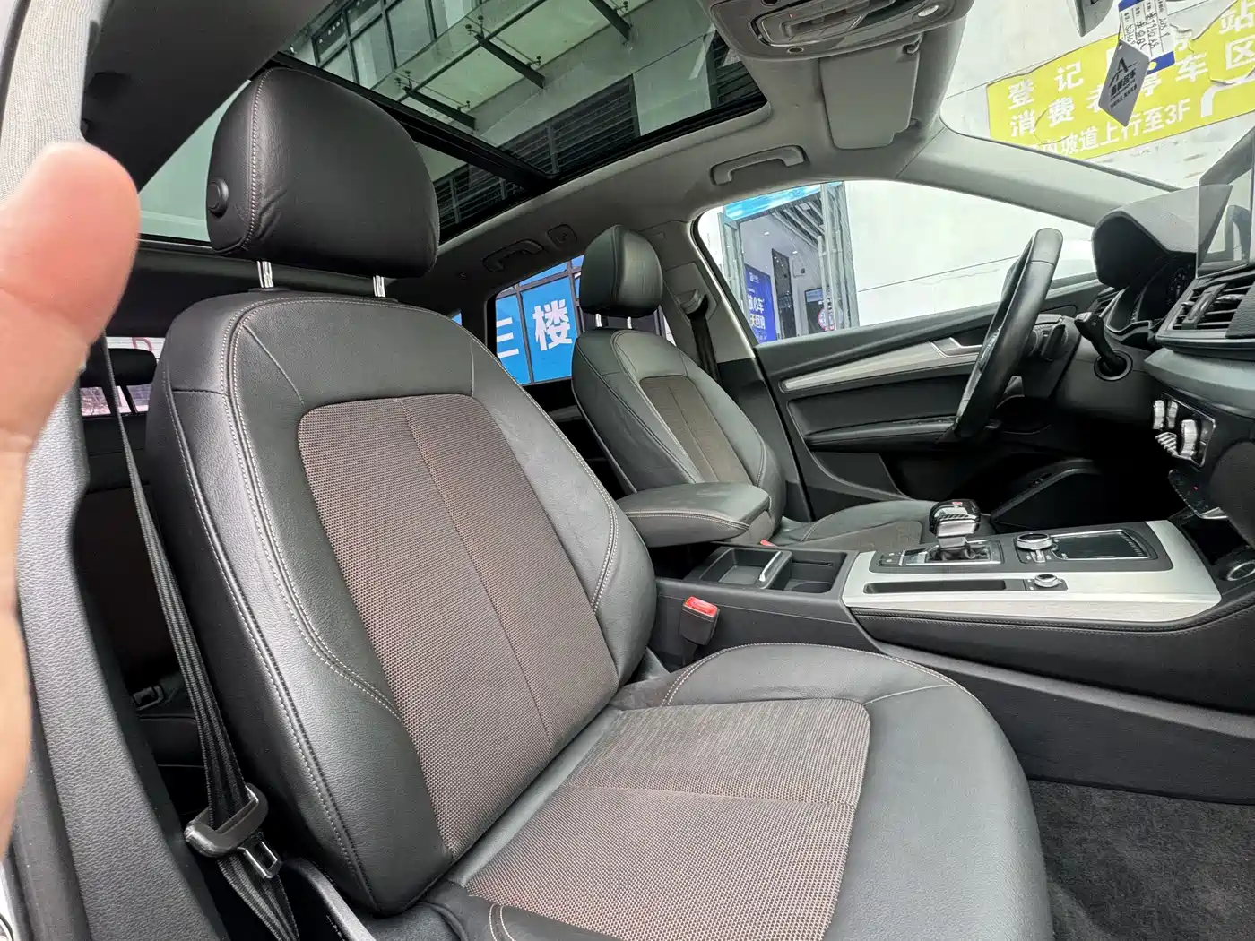 Audi Q5L 2018 40 TFSI Prestige Fashion (China V) фото 18