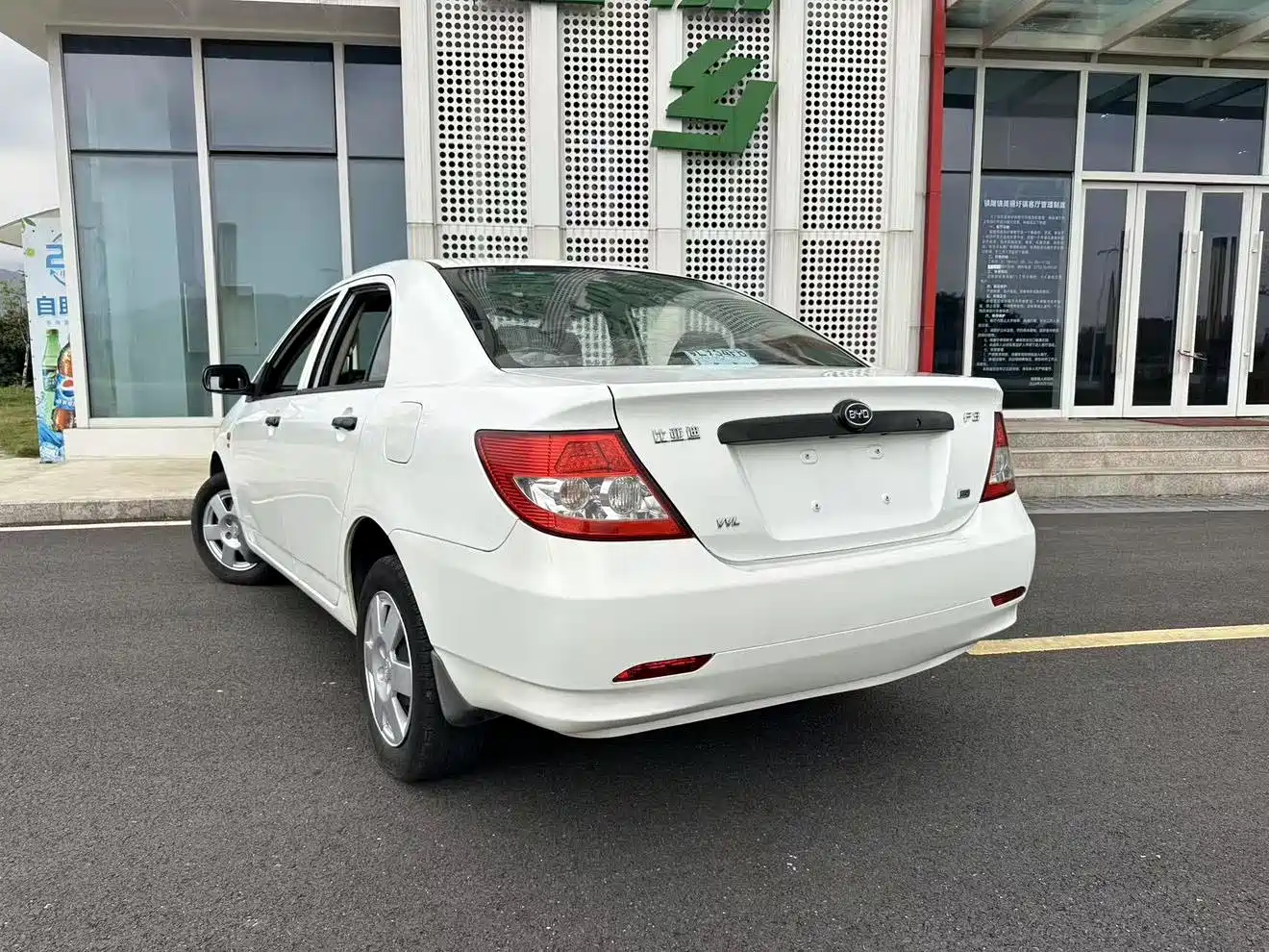 BYD F3 2019 2018 1.5L Manual Classic