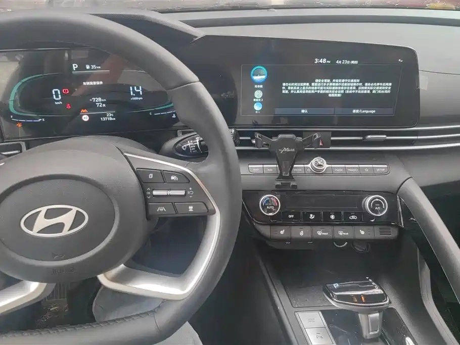 MODERN ELANTRA