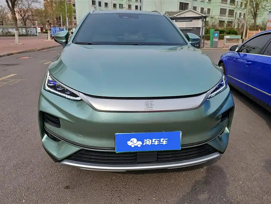 BYD TANGXIN ENERGY