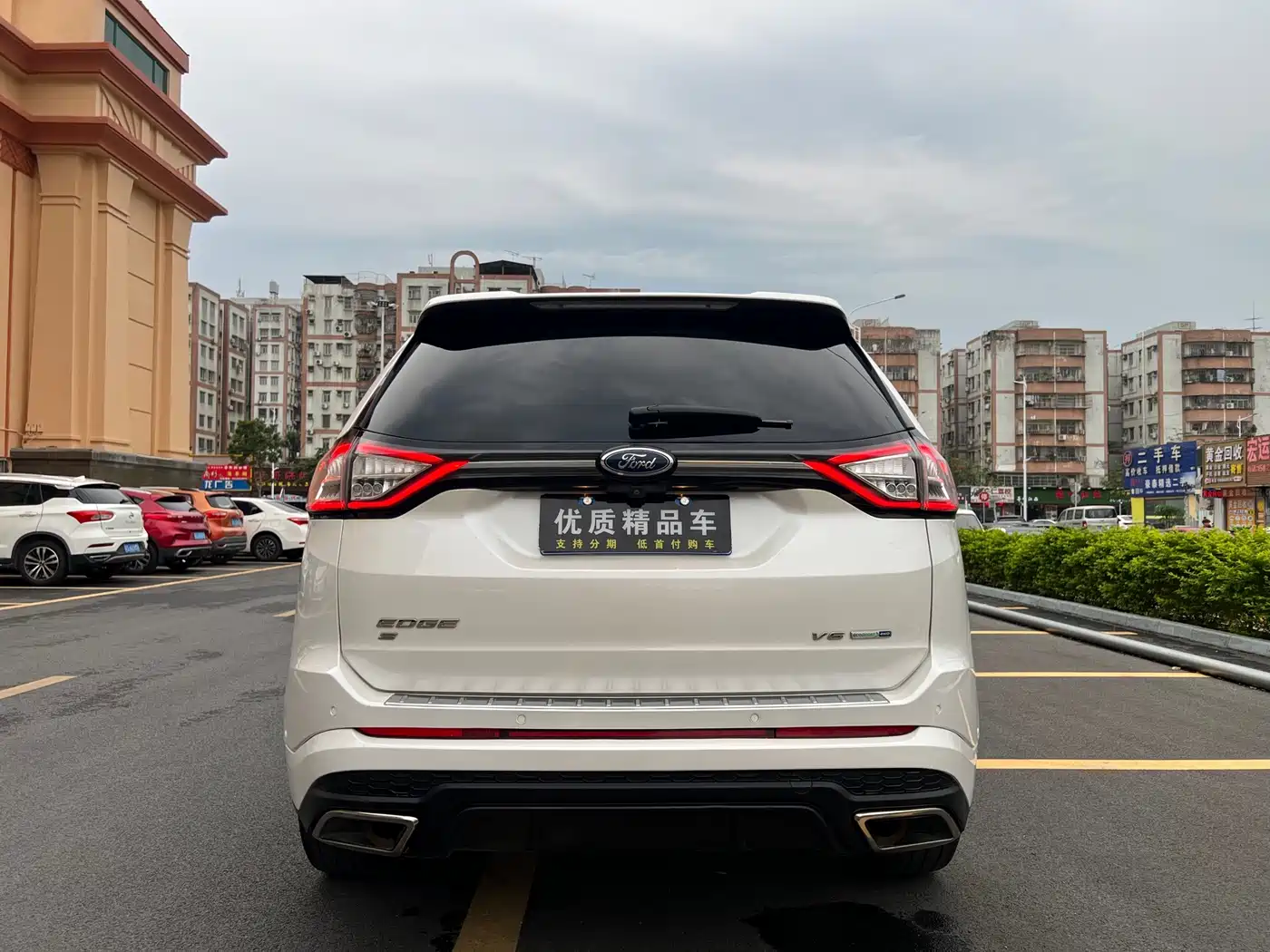Фото 5 - Ford Edge