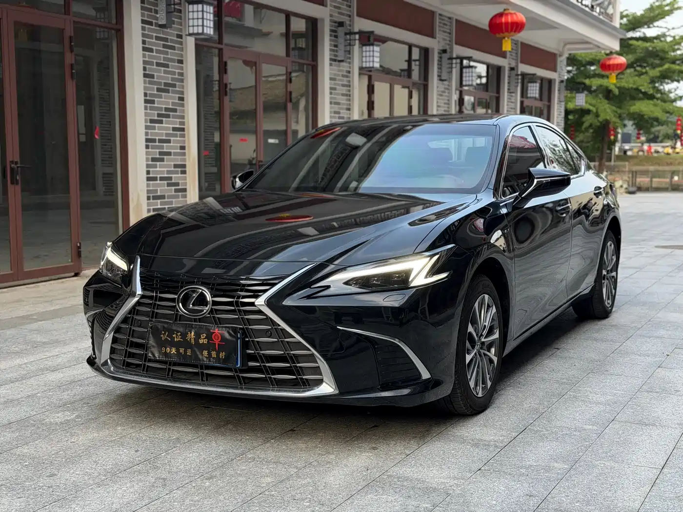 Lexus ES 2025 200 Ultimate Edition