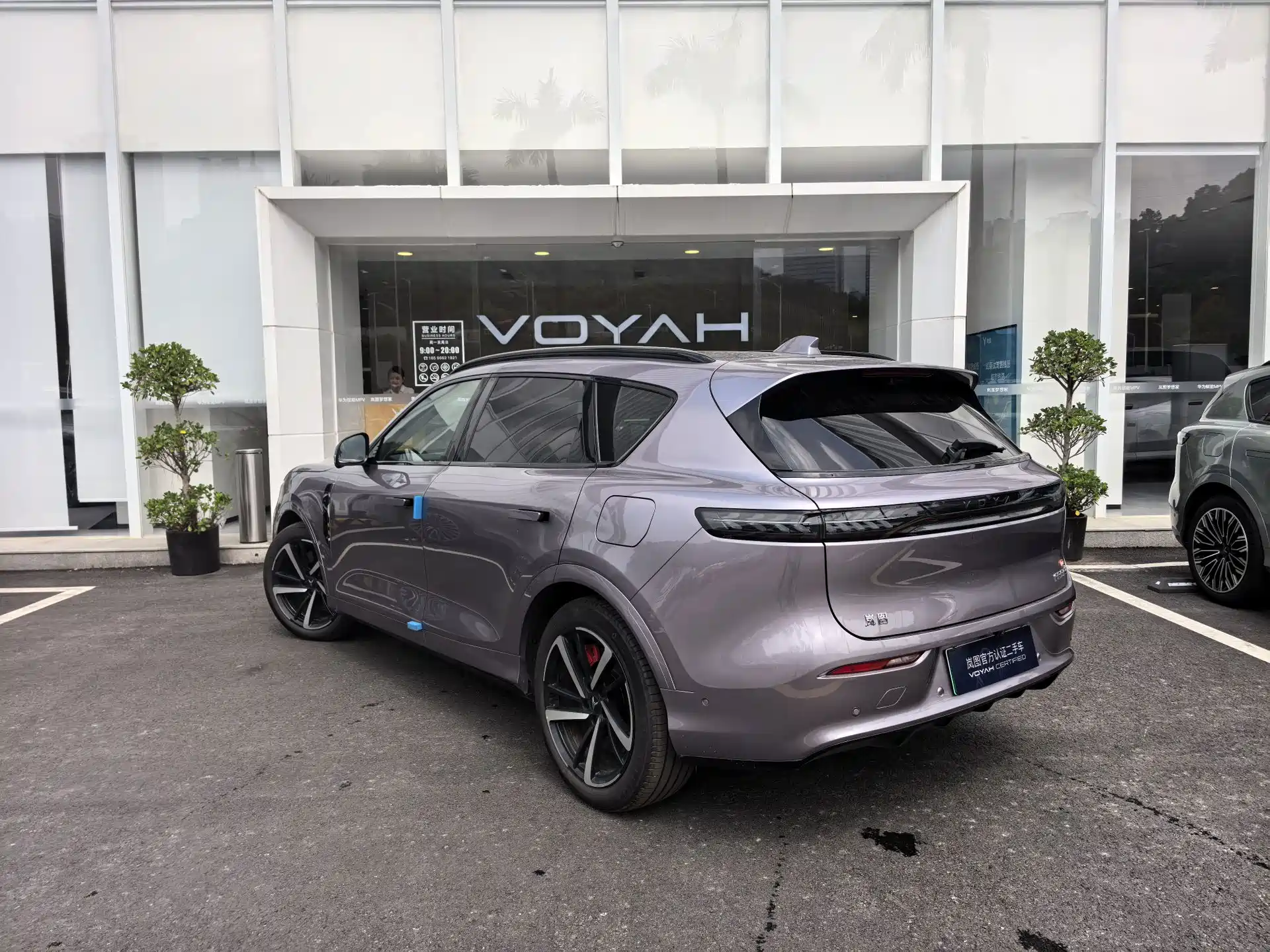 Фото 5 - Voyah Free
