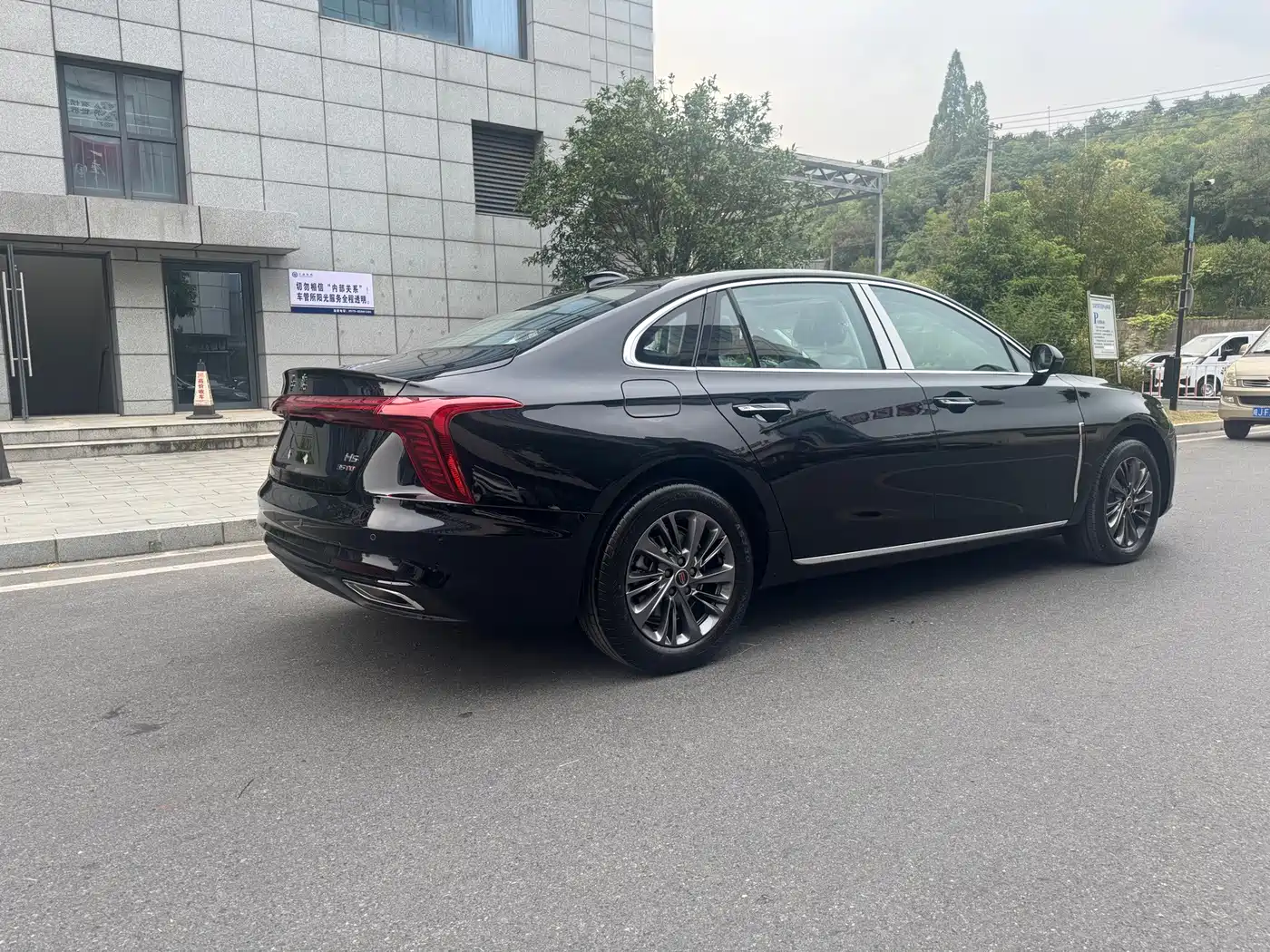 Hongqi H5 2026