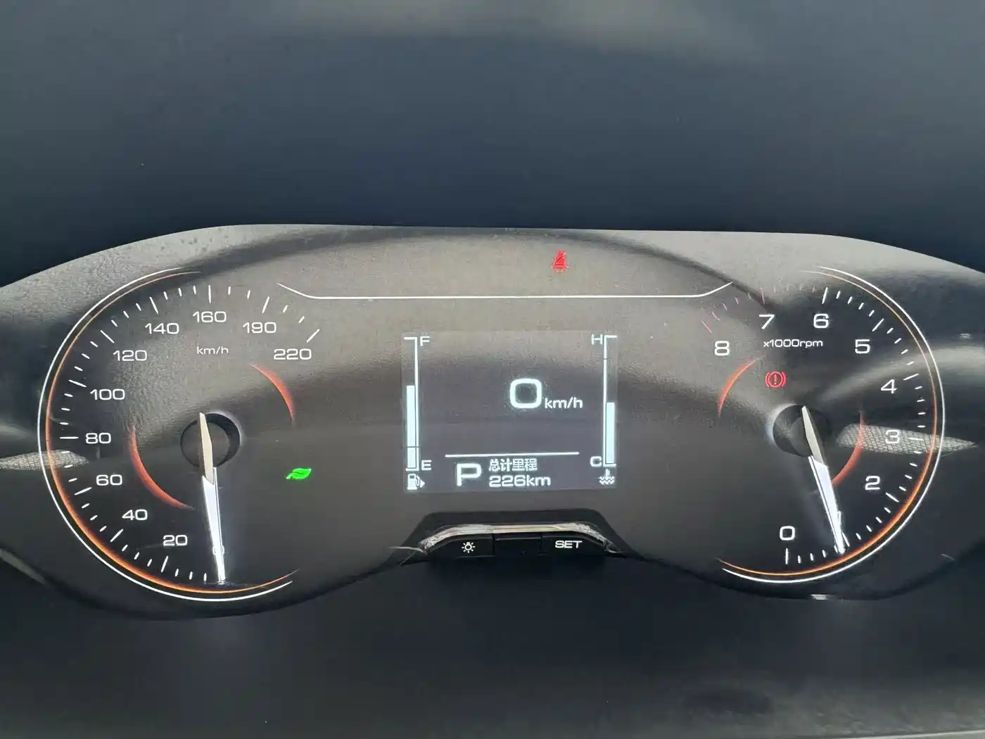 Wuling Motors Wuling Xingchi 2025 2026 1.5L CVT Fun Edition
