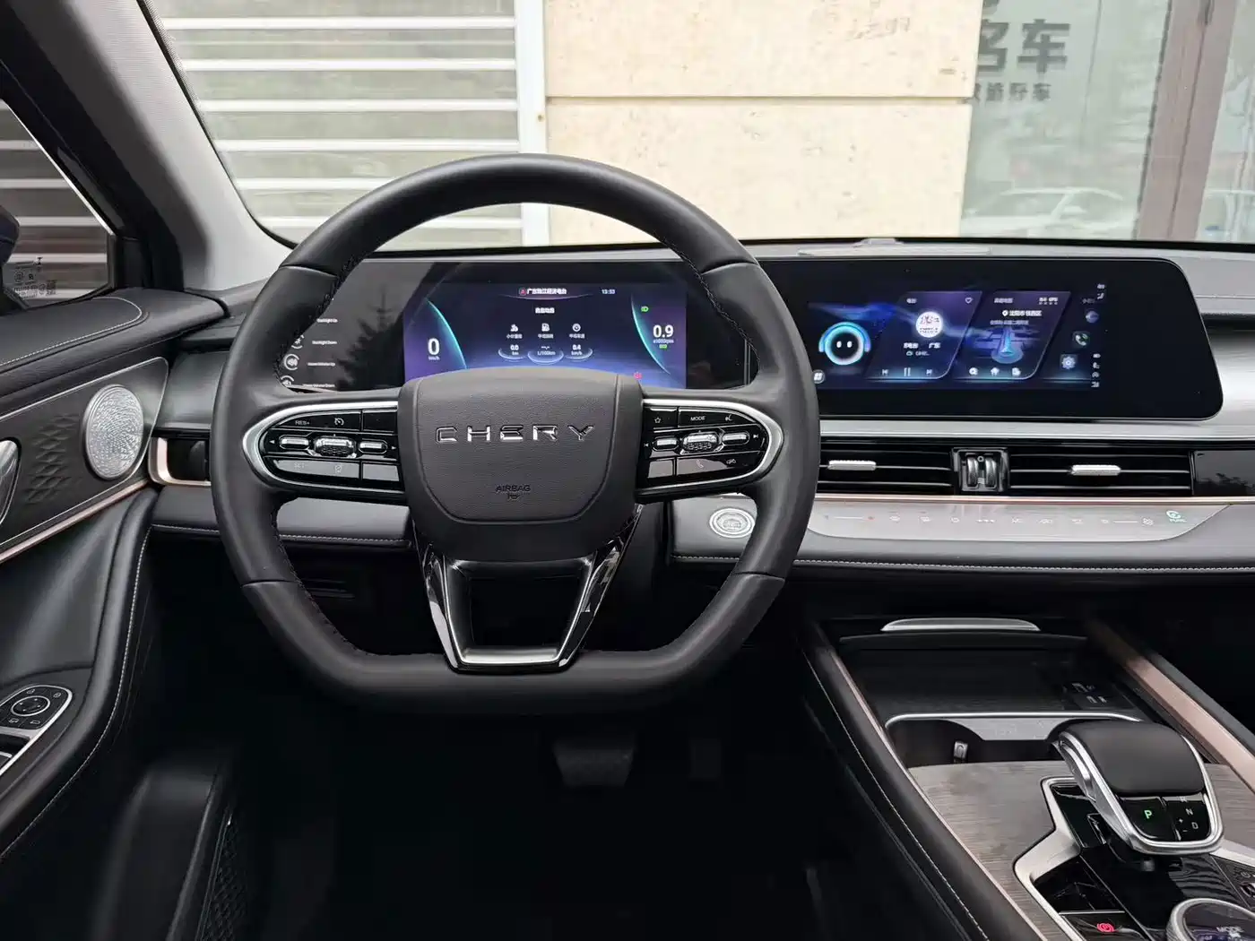 Chery Omoda 2023 2023 1.5T CVT Trendy PLUS