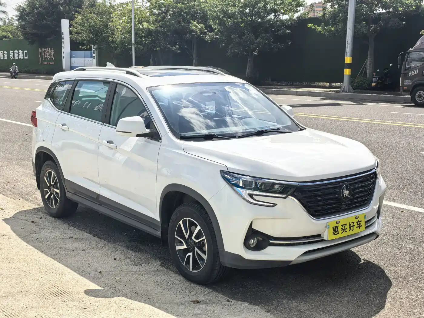 Dongfeng Fengxing Fengxing T5 2023 2023 Mach Edition 1.5T DCT Sprint 5-seater